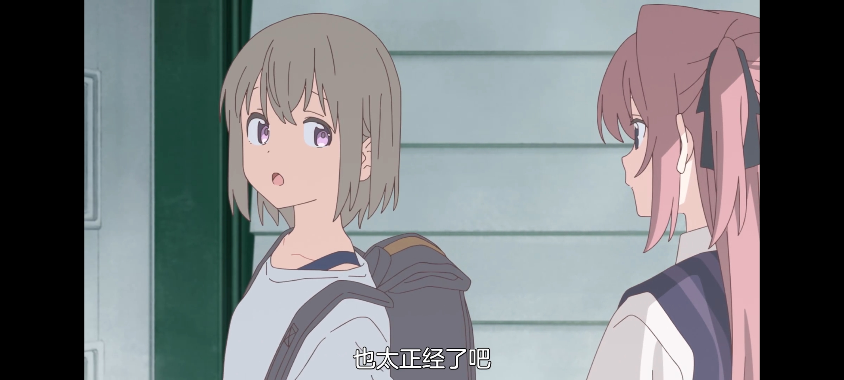 上伊那牡丹酒醉身姿似百合花般,上伊那牡丹醉姿如百合,动画,动漫,番剧,二次元,ACG