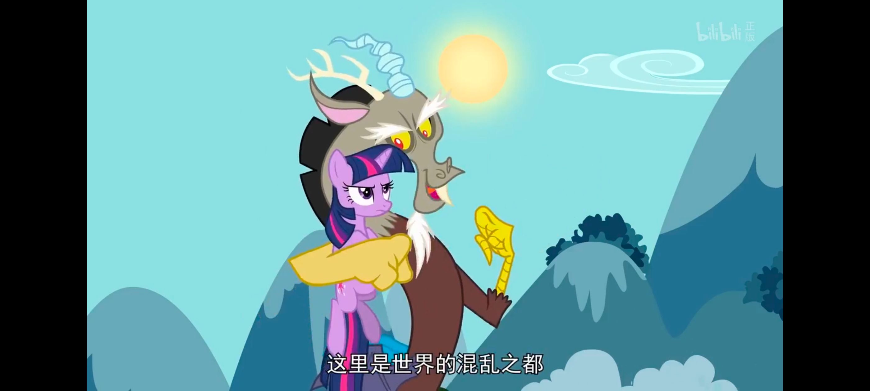 小马宝莉,彩虹小马,我的小马驹,小马宝莉友谊魔法,动漫,动画,番剧,ACG