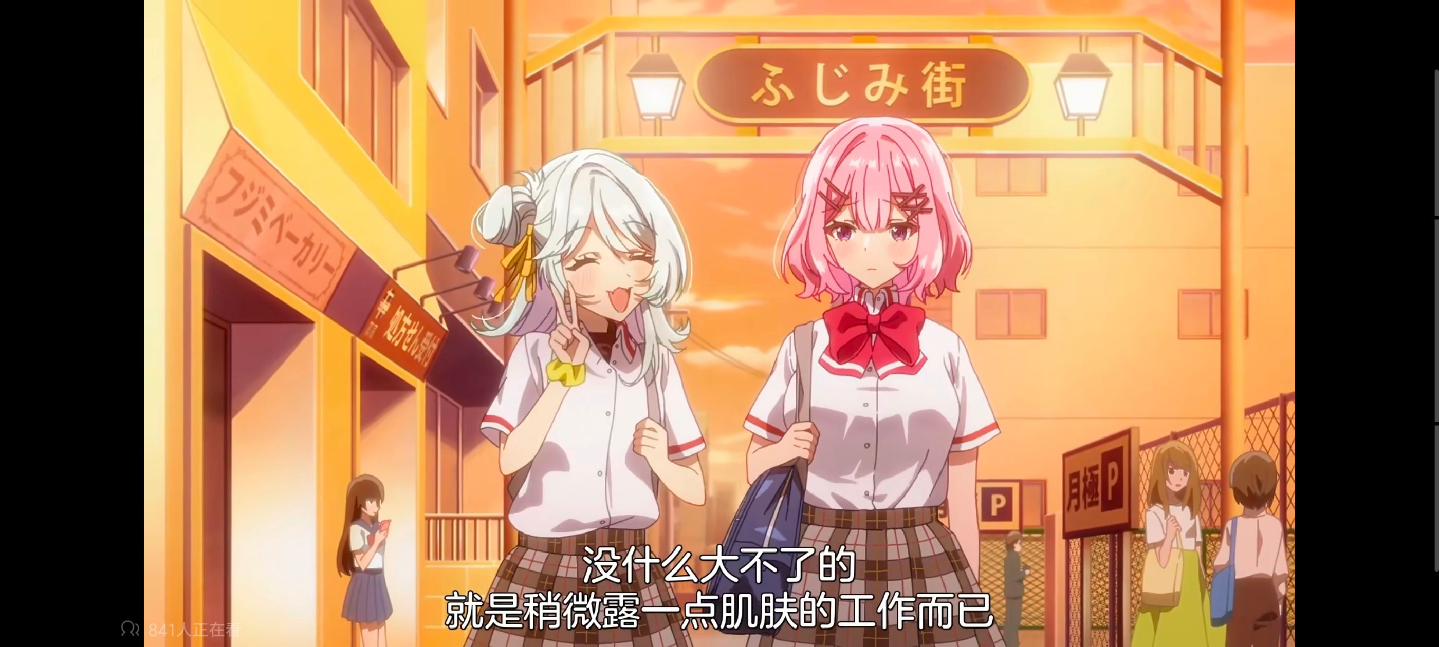 我怎么可能成为你的恋人不行不行,百合,百合动漫,动画,动漫,番剧,ACG