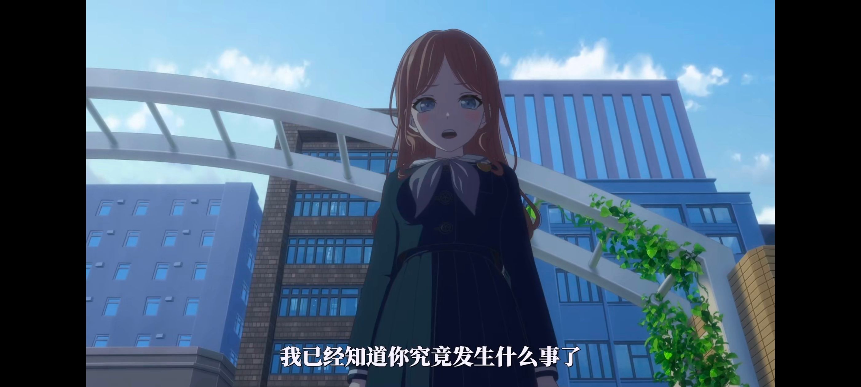 BANGDREAM,AveMujica,邦邦,动漫,动漫区,番剧,动画,ACG