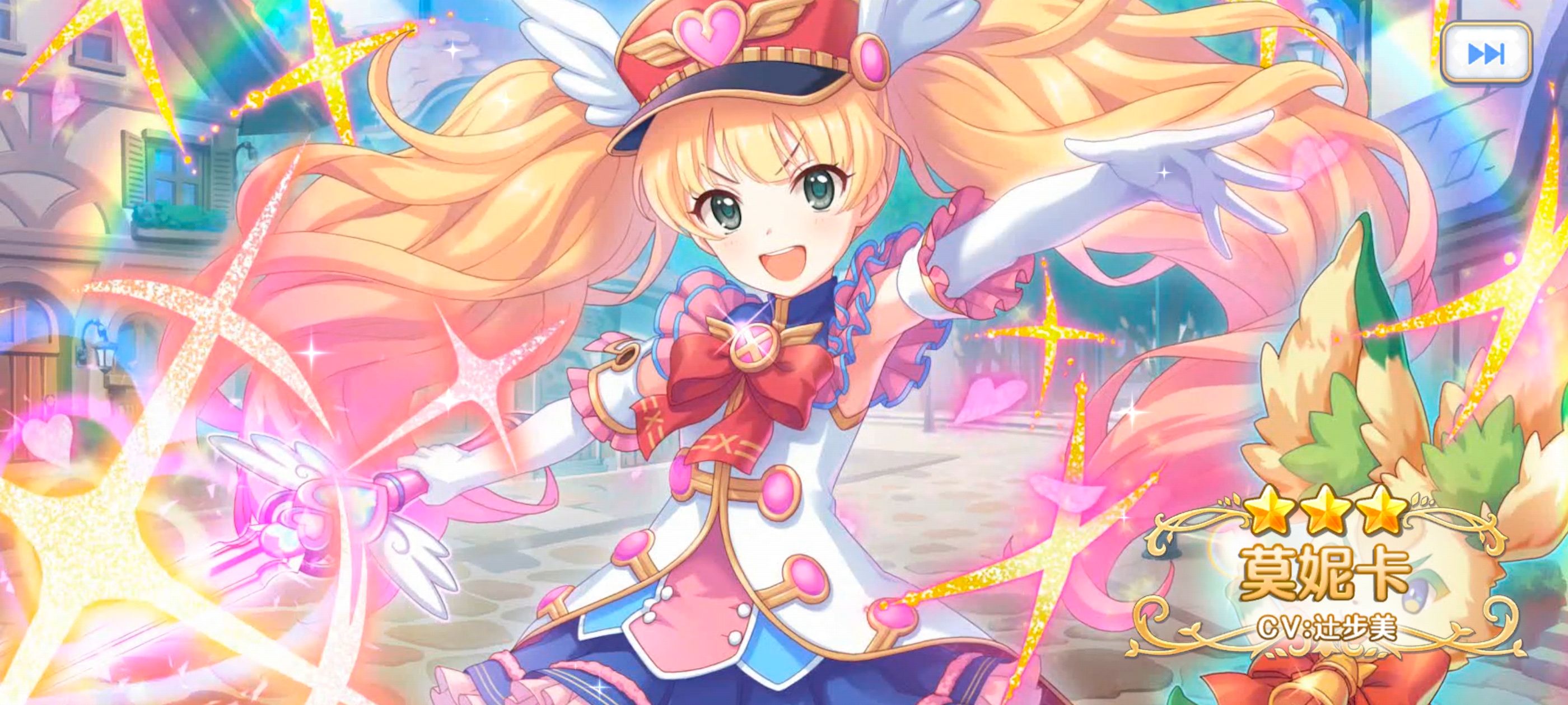 公主连结,游戏,手游,ACG,二次元