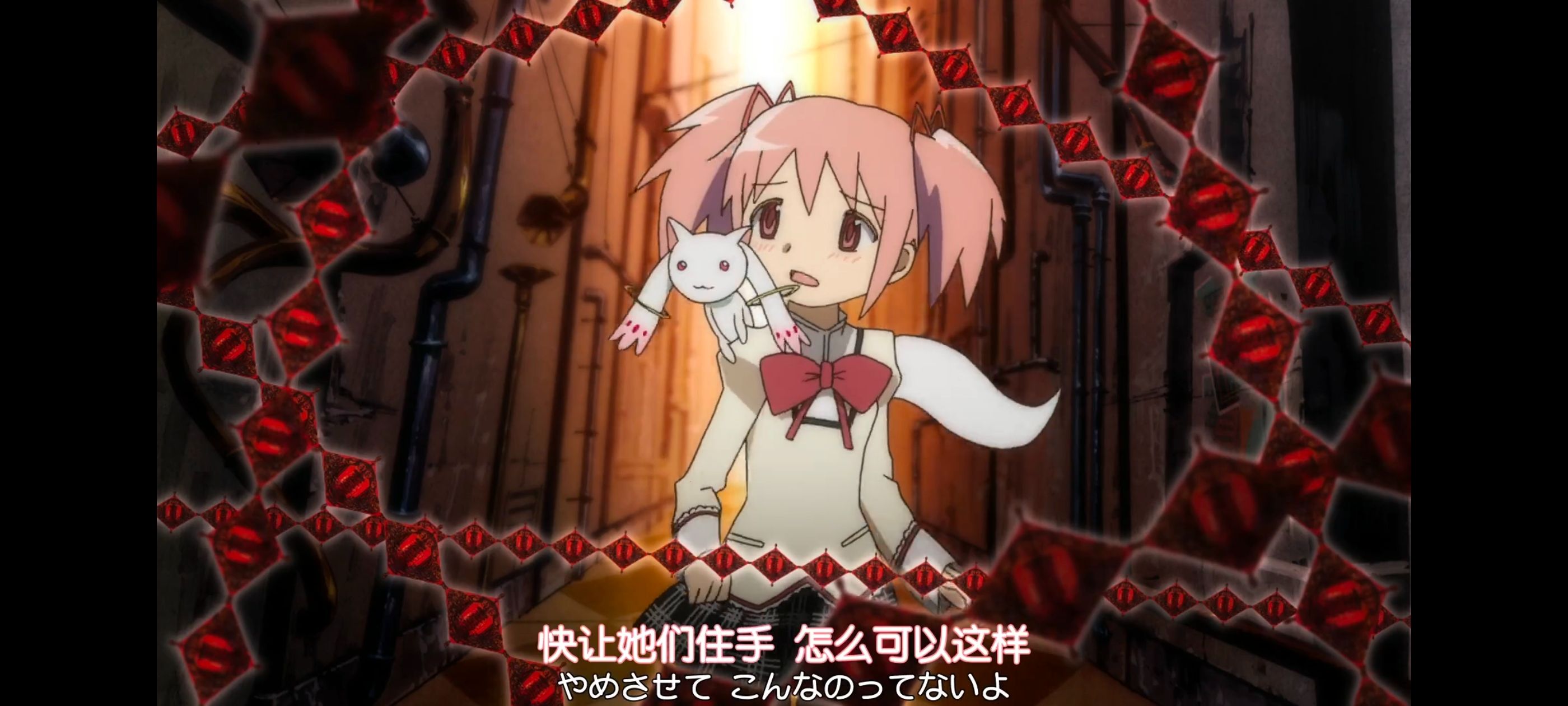 魔法少女小圆,魔法少女,动画,动漫,番剧,ACG