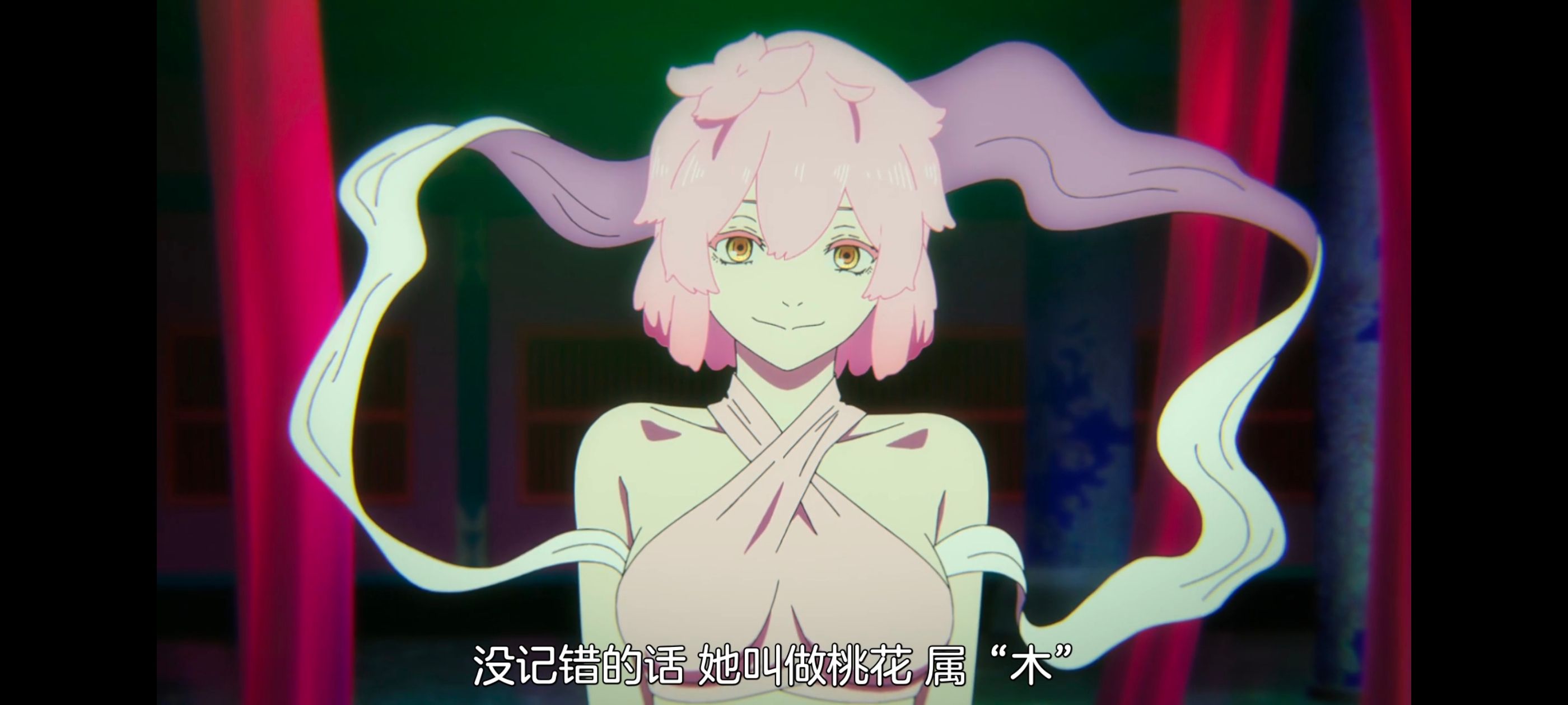 地狱乐,动画,动漫,番剧,二次元,ACG