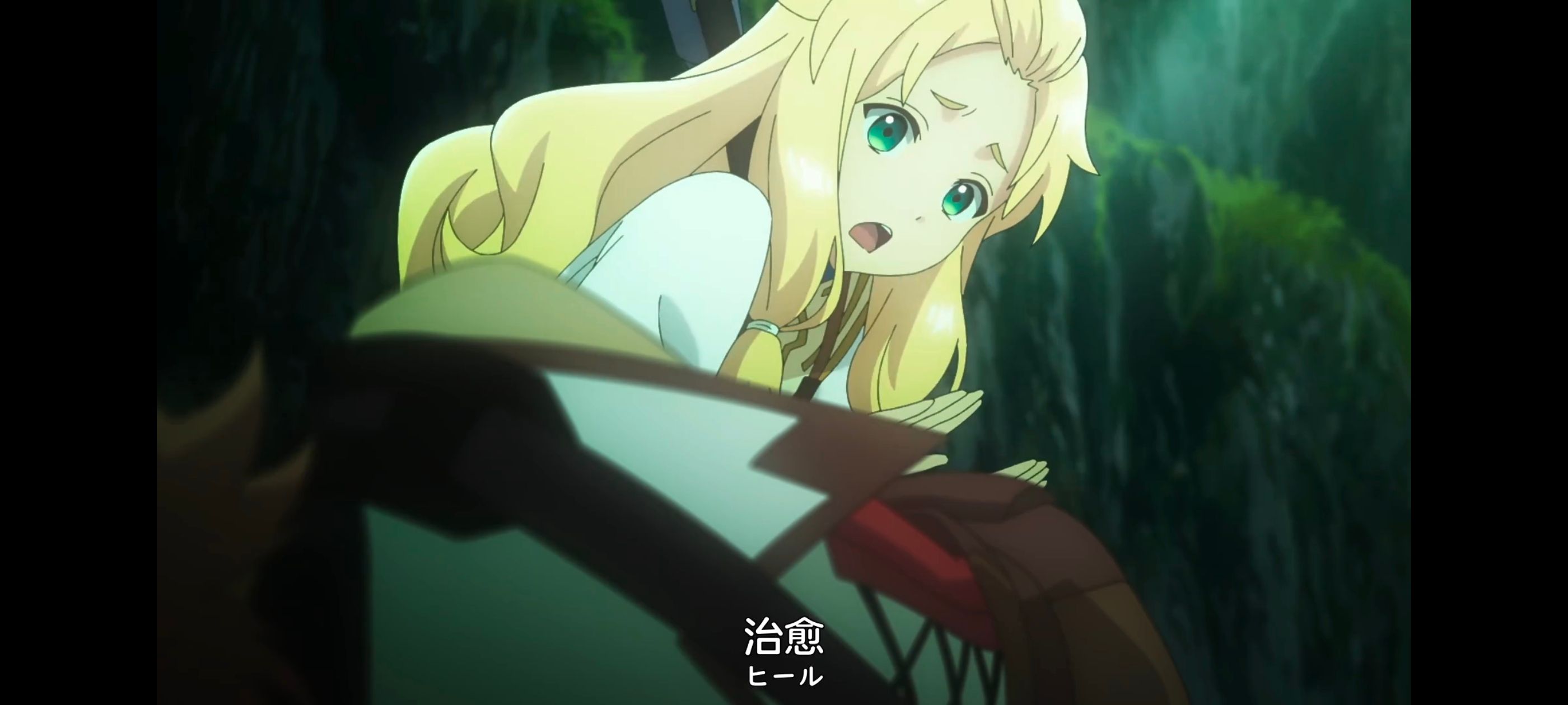 凭你也想讨伐魔王,你这种家伙别想打败魔王,动画,动漫,番剧,ACG