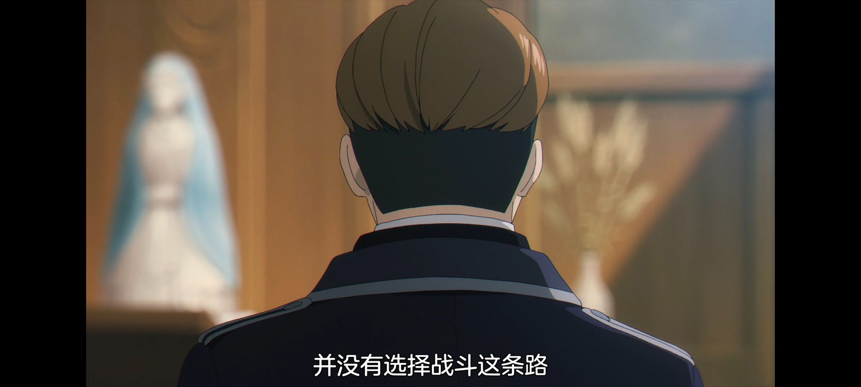 葬送的芙莉莲,动画,动漫,番剧,二次元,ACG