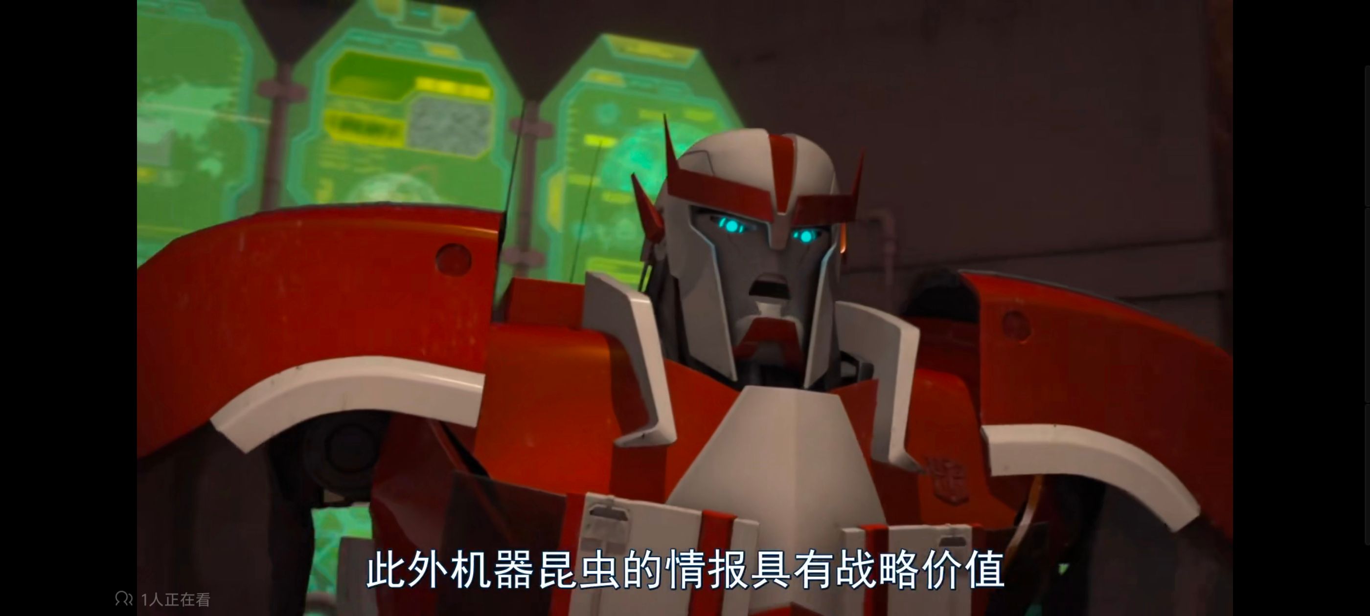 变形金刚,变形金刚领袖之证,动画,动漫,番剧,ACG