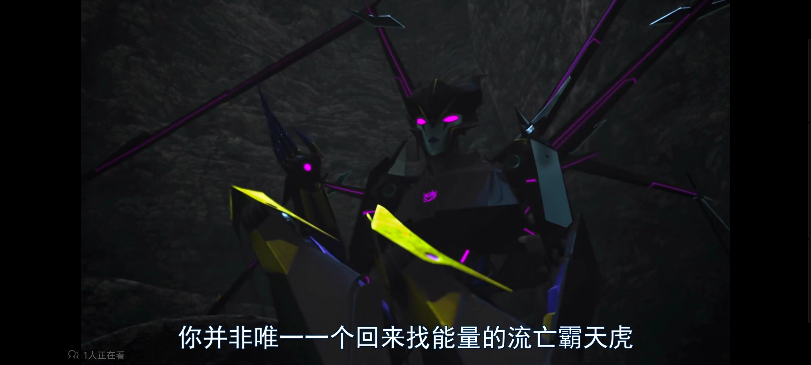 变形金刚,变形金刚领袖之证,动画,动漫,番剧,ACG