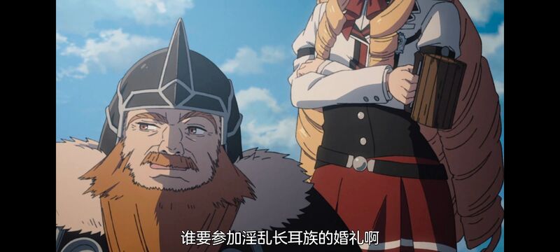 无职转生,无职转生到了异世界就拿出真本事,异世界,动画,动漫,二次元,日漫,番剧,ACG