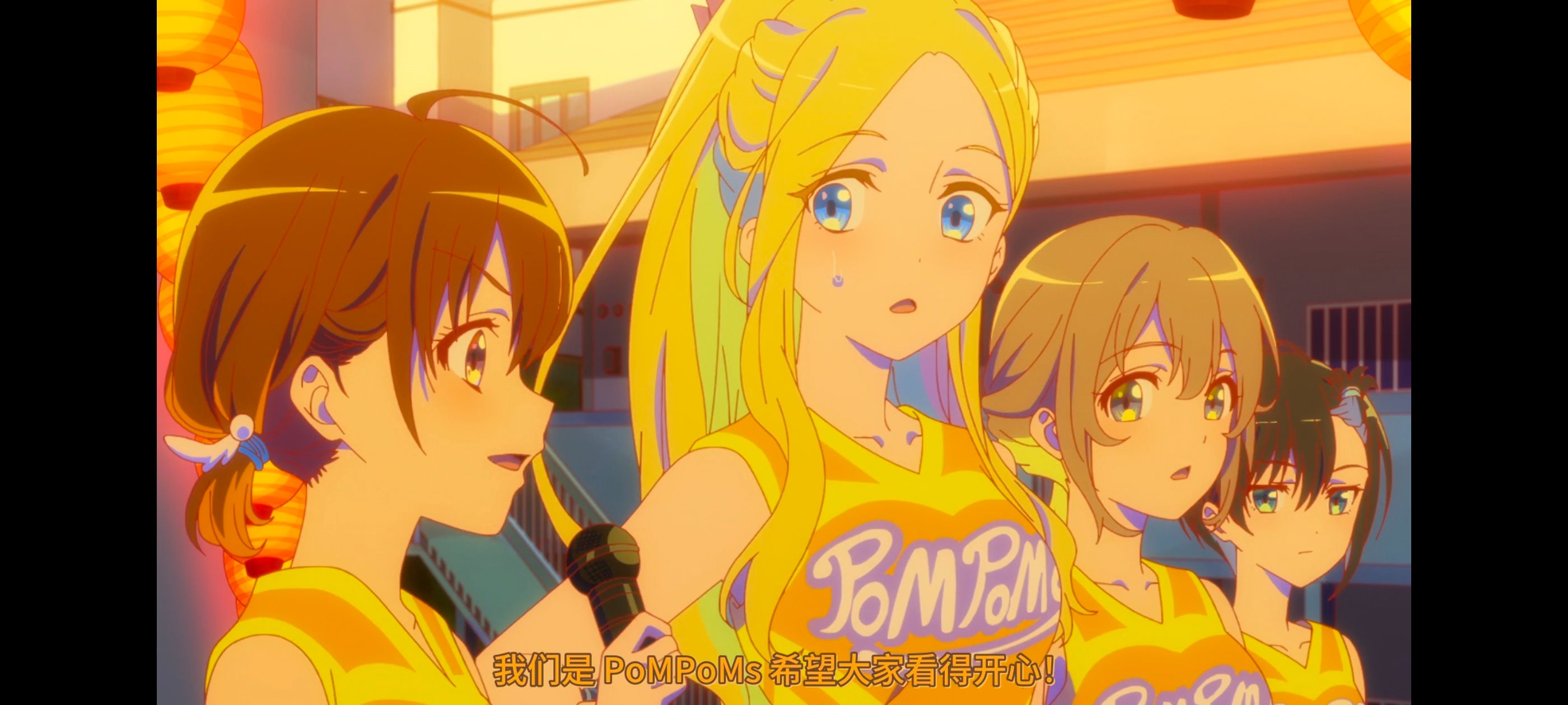 亦叶亦花,变成菜变成花,少女如草花绽放,动漫,动漫区,番剧,动画,ACG