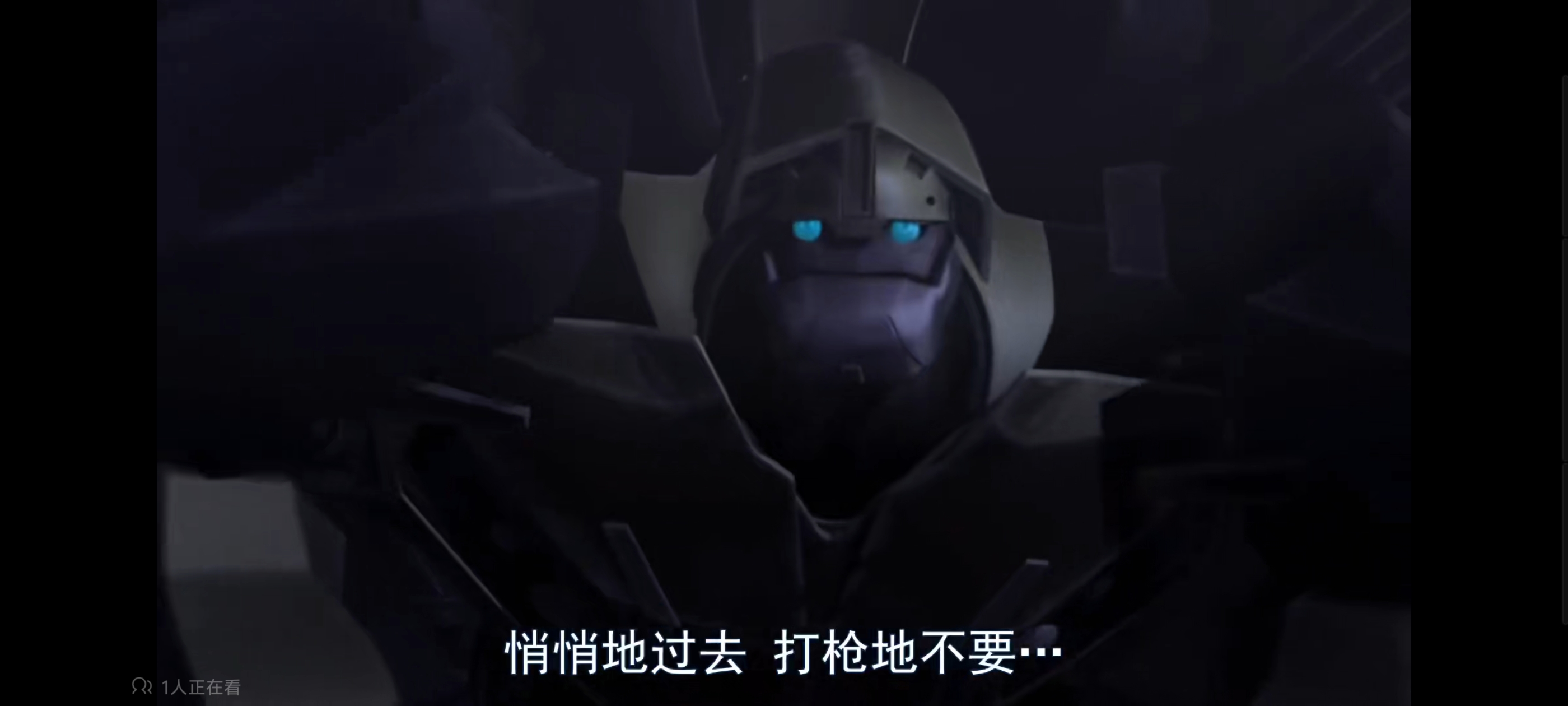 变形金刚,变形金刚领袖之证,动画,动漫,番剧,ACG