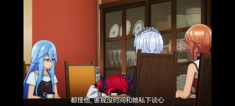 凭你也想讨伐魔王,动画,动漫,番剧,二次元,ACG