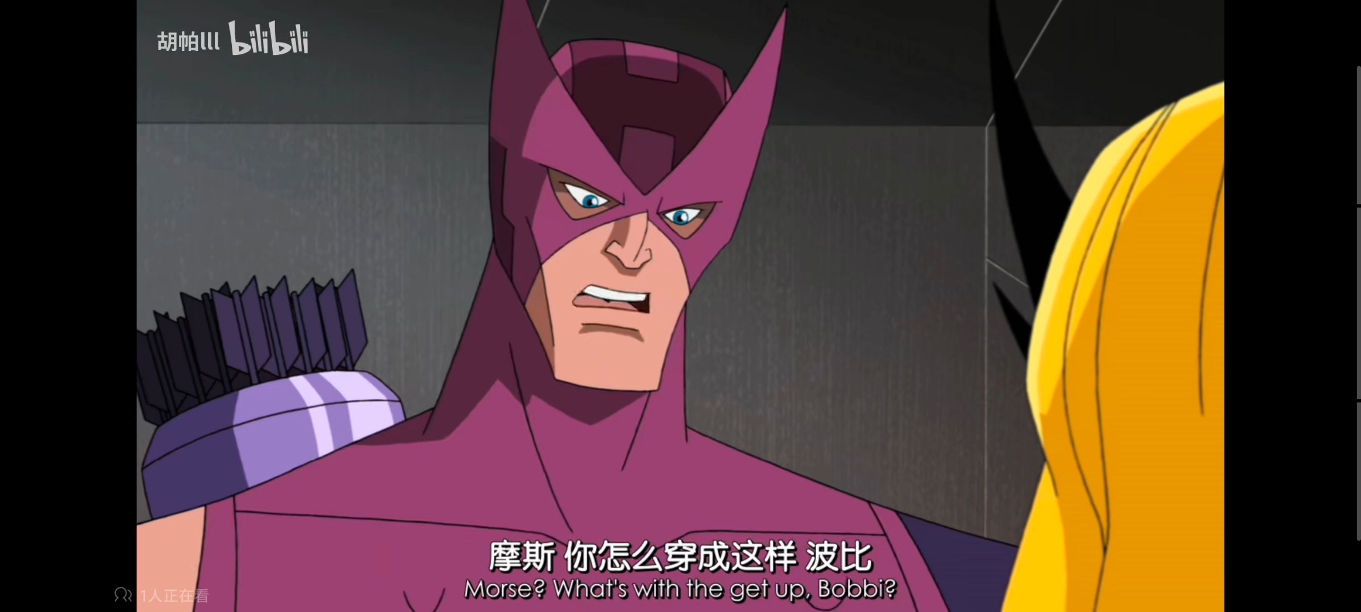 复仇者世上最强英雄组合,复仇者联盟,超级英雄,漫威,动画,番剧,动漫,ACG