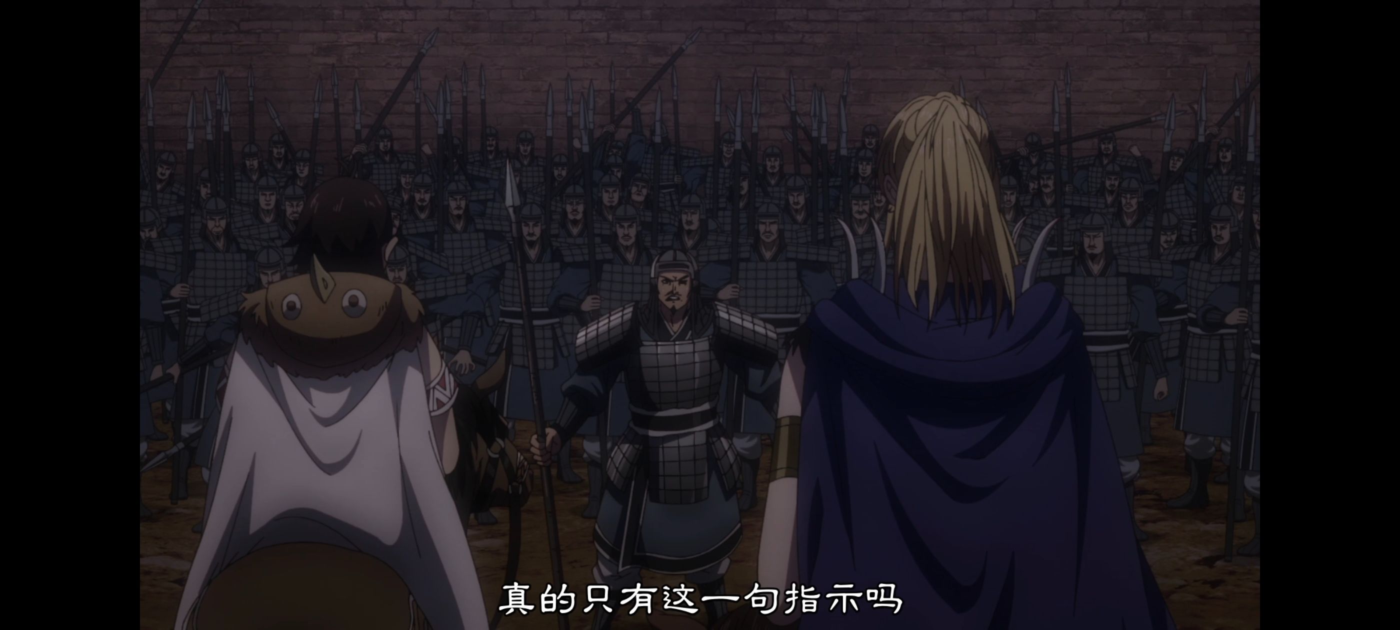 王者天下,动画,动漫,番剧,ACG