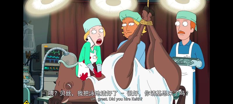 瑞克和莫蒂,瑞克与莫蒂,美漫,动漫,动画,番剧,ACG