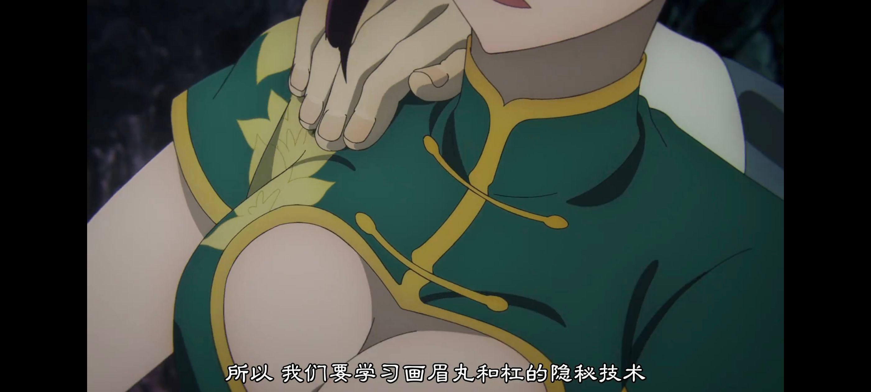 地狱乐,动画,动漫,番剧,ACG