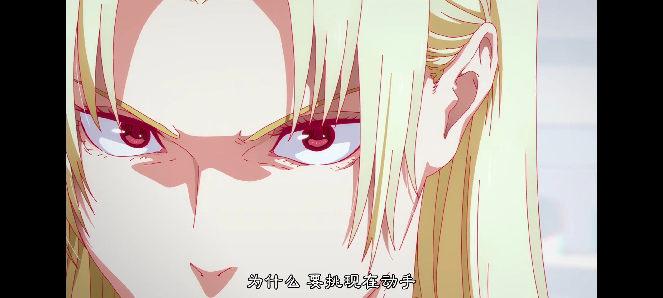 咒术回战,咒术回战死灭回游,番剧,动画,动漫,ACG