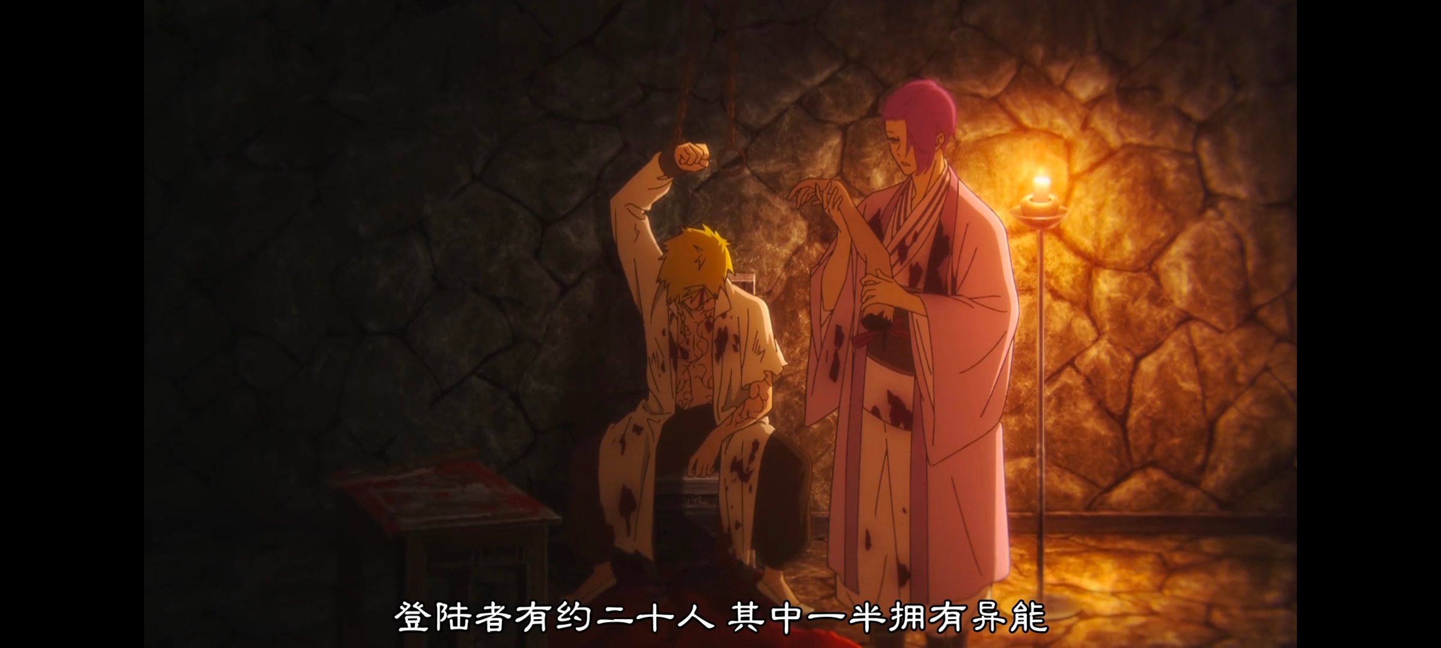 地狱乐,动画,动漫,番剧,ACG