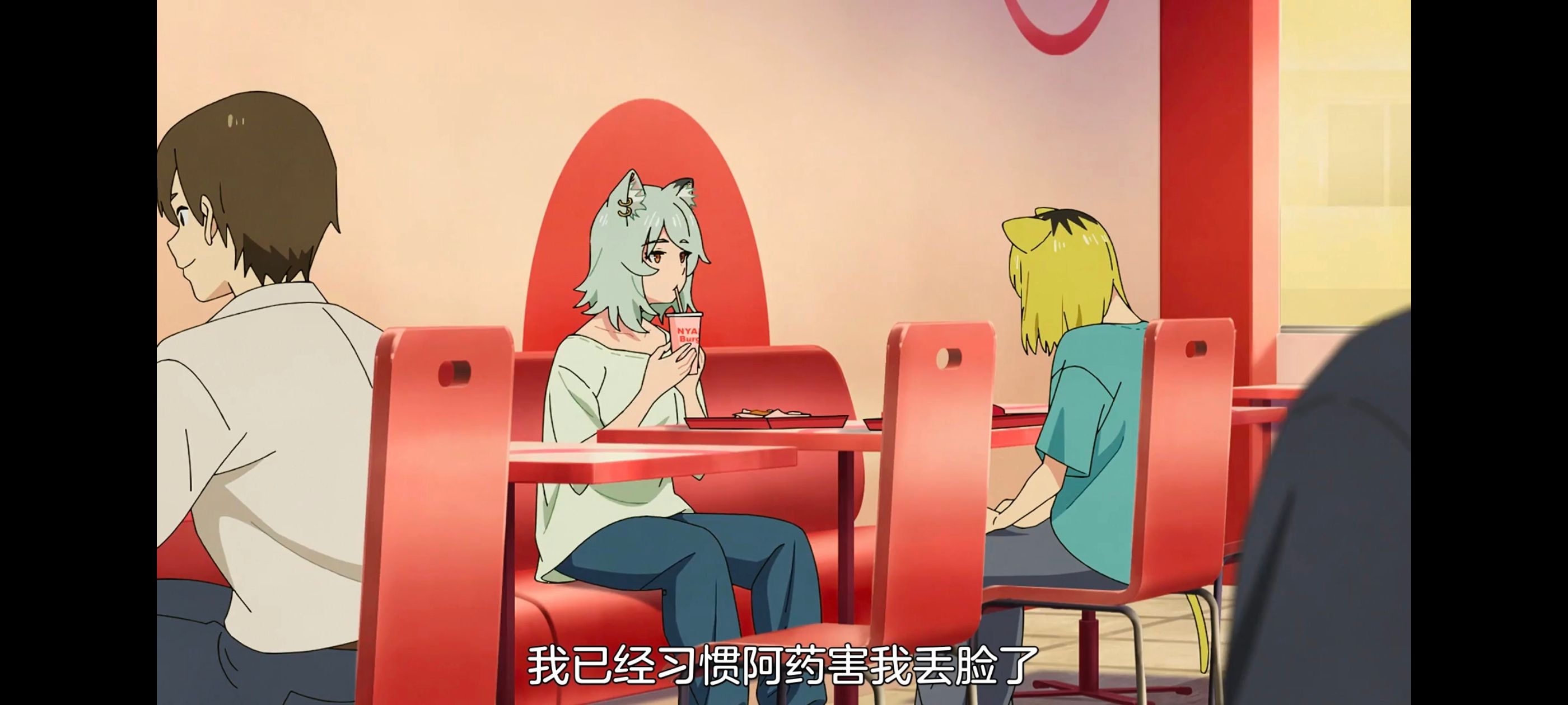 尼古喵喵,雅尼猫,动画,动漫,番剧,日漫,二次元,ACG