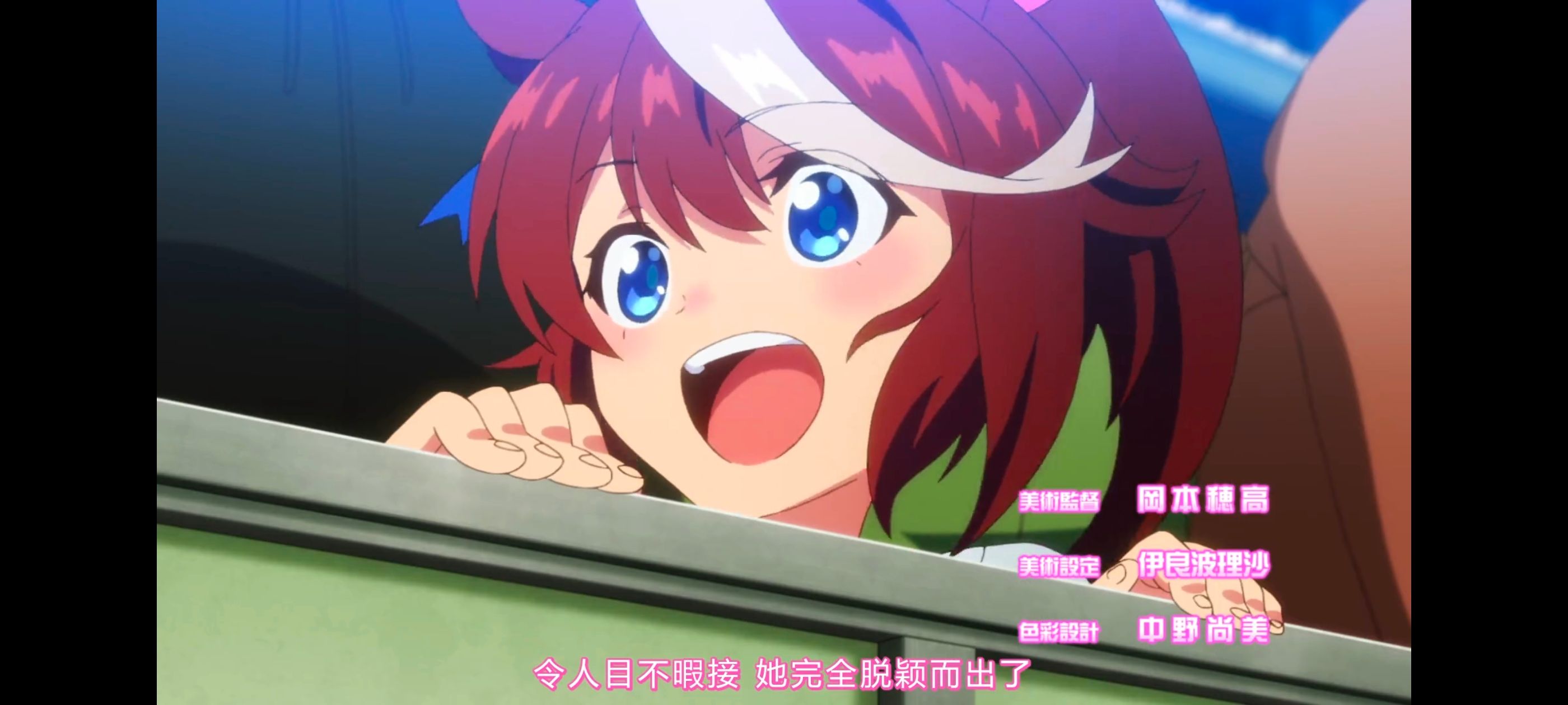 赛马娘,赛马娘PrettyDreby,赛马娘第二季,动画,动漫,番剧,ACG