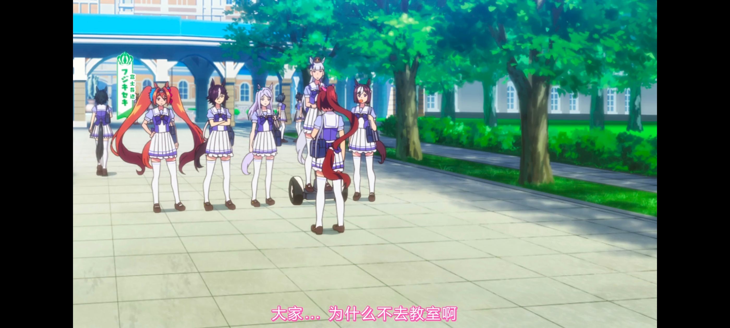 赛马娘,赛马娘PrettyDreby,赛马娘第二季,动画,动漫,番剧,ACG