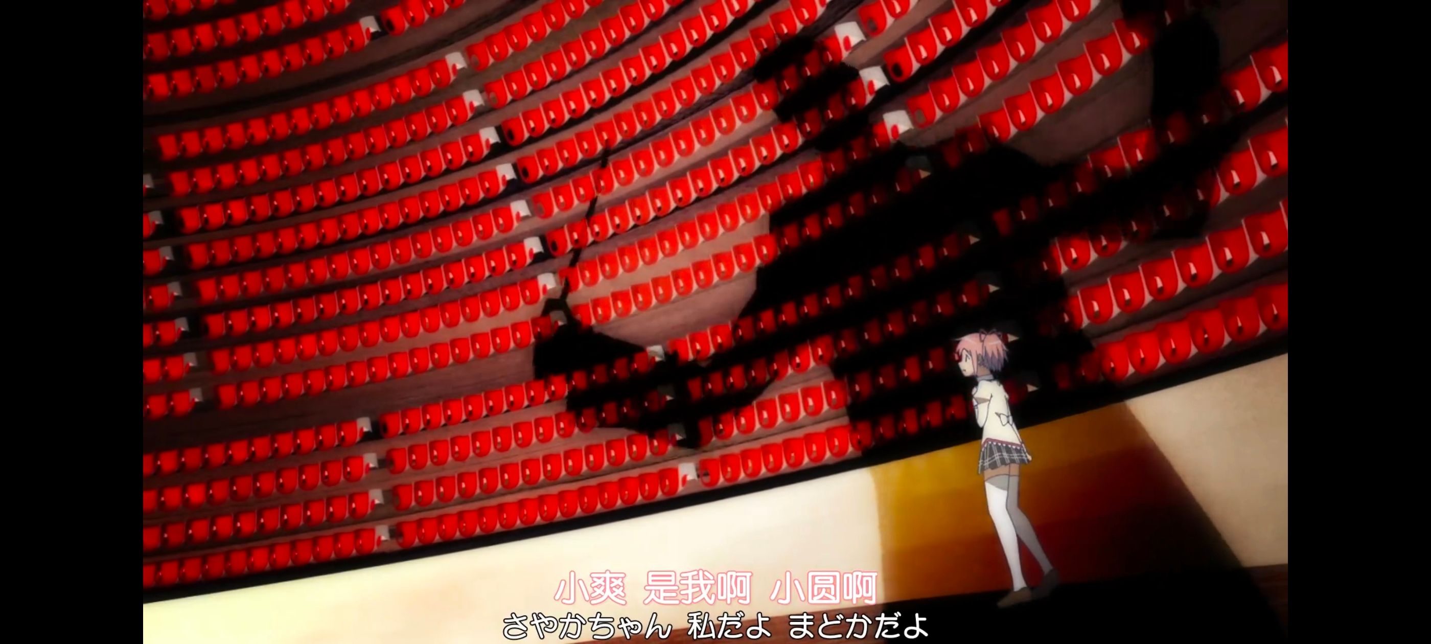 魔法少女小圆,魔法少女,动画,动漫,番剧,二次元,ACG