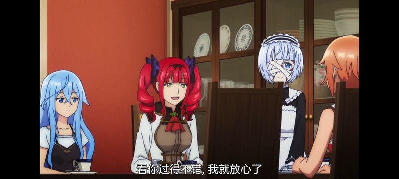 凭你也想讨伐魔王,动画,动漫,番剧,二次元,ACG