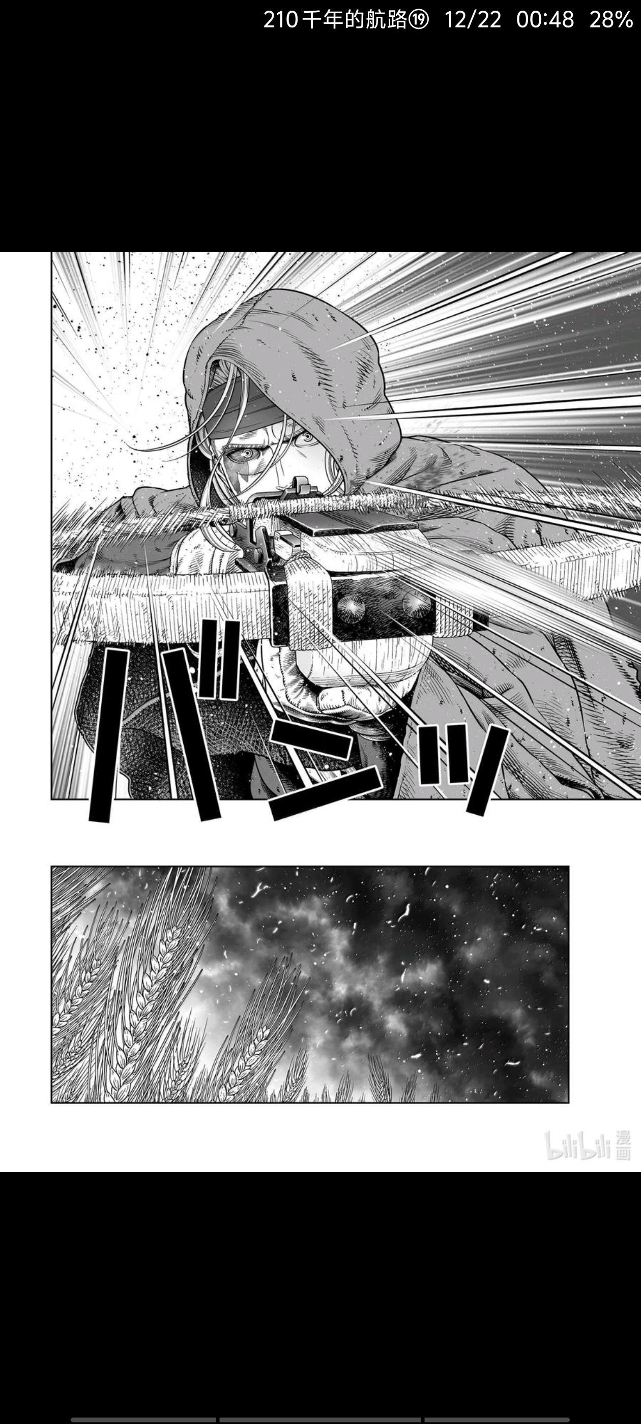 /static/0a3d18a5b3f1146dbab85b0c6548c83ece6bfa6491182b63cf876cb1bf456fd4.jpg
