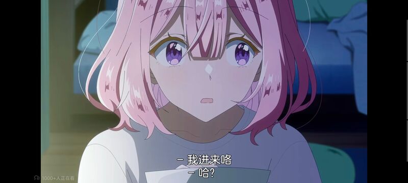 我怎么可能成为你的恋人不行不行,百合,百合动漫,动画,动漫,番剧,ACG