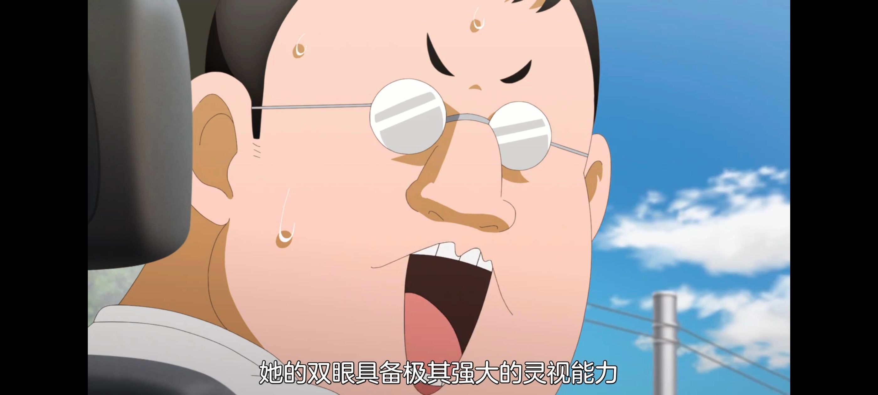 神八小妹并不可怕,小伽椰并不可怕,动画,动漫,番剧,ACG