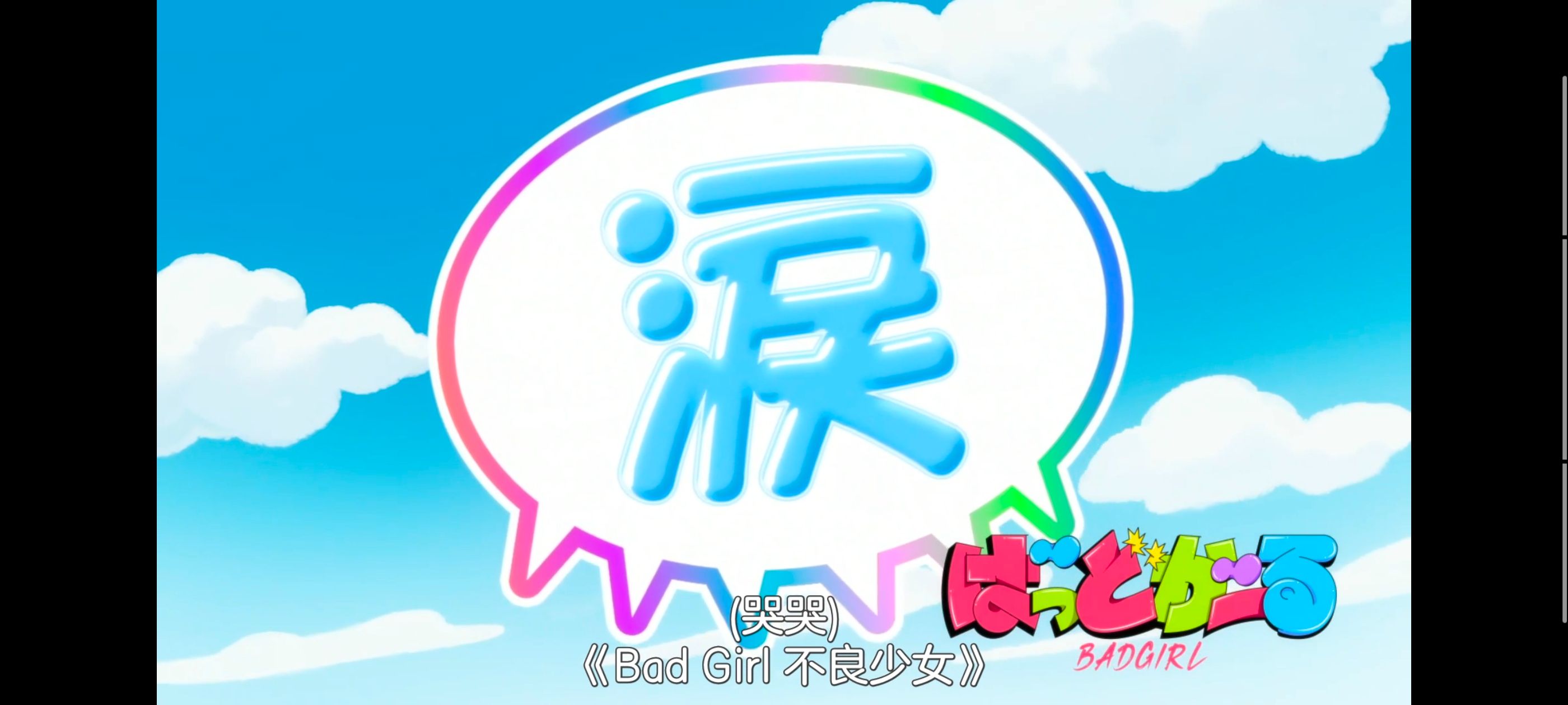 /static/0a432bbaf982b3c1f72c8684a60e4c70f8d5a1b503521a23d6153c2b930db899.jpg