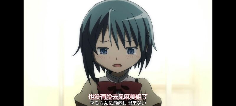 魔法少女小圆,魔法少女,动画,动漫,番剧,二次元,ACG