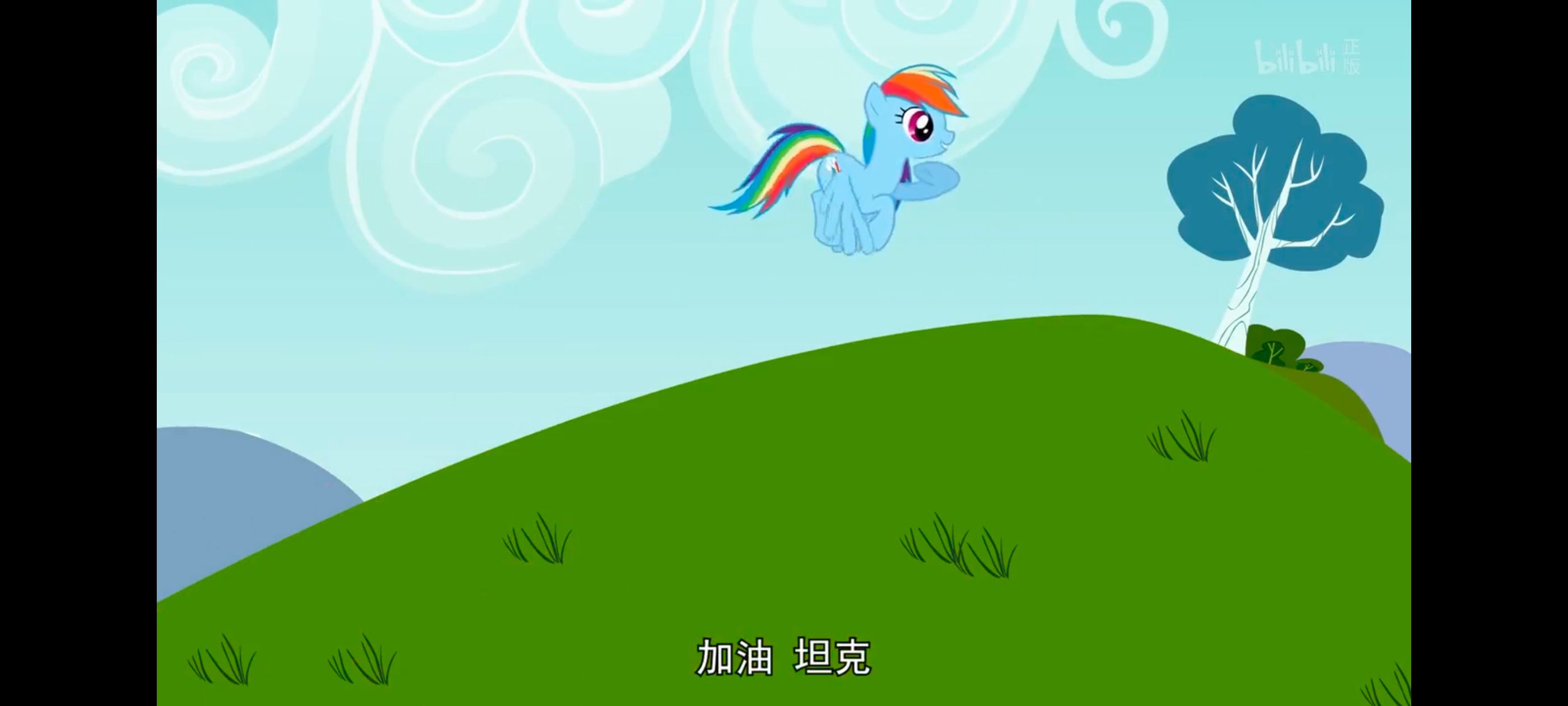 小马宝莉,彩虹小马,我的小马驹,动画,动漫,番剧,二次元,ACG