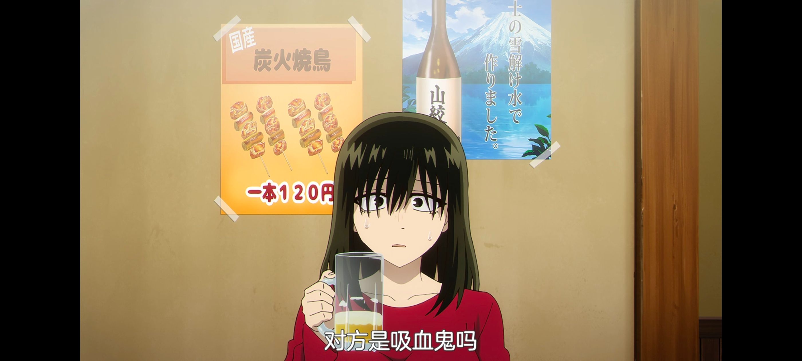 /static/0a46bc08248d62267ac556194428aa7366ee6eccd3bbd79502dbb26f30753da1.jpg