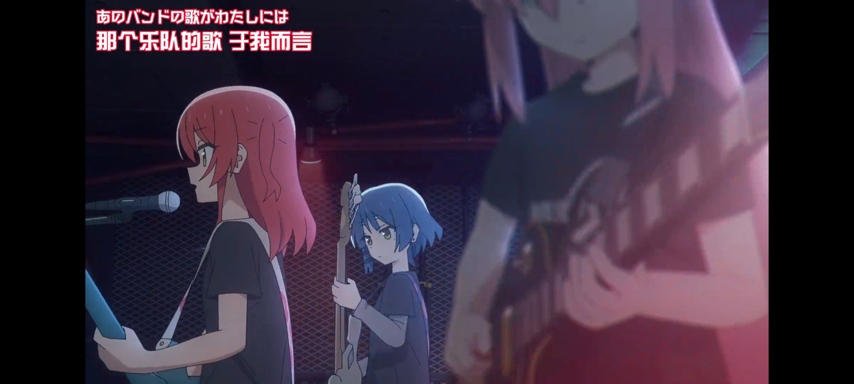 孤独摇滚,动画,动漫,番剧,ACG