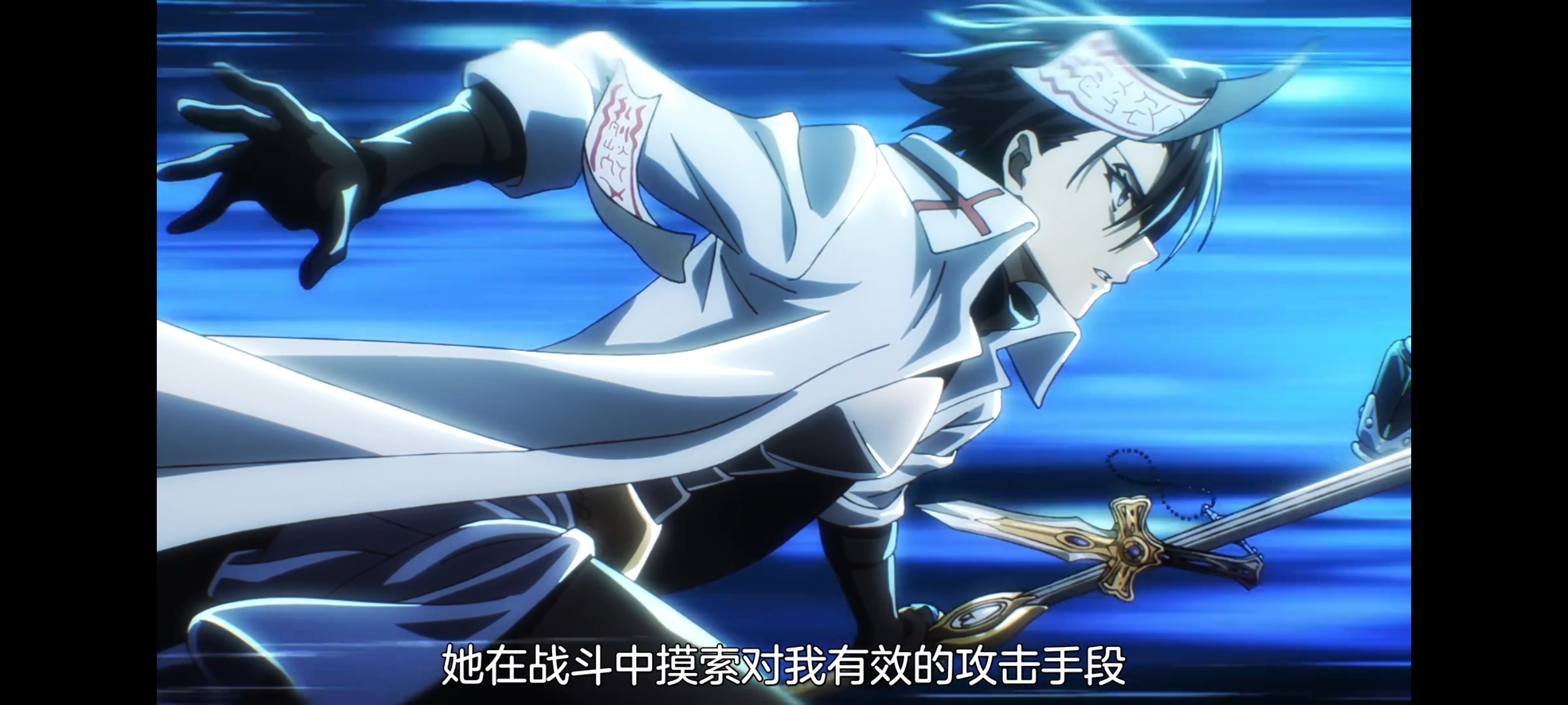 关于我转生变成史莱姆这档事,动画,动漫,番剧,ACG,二次元