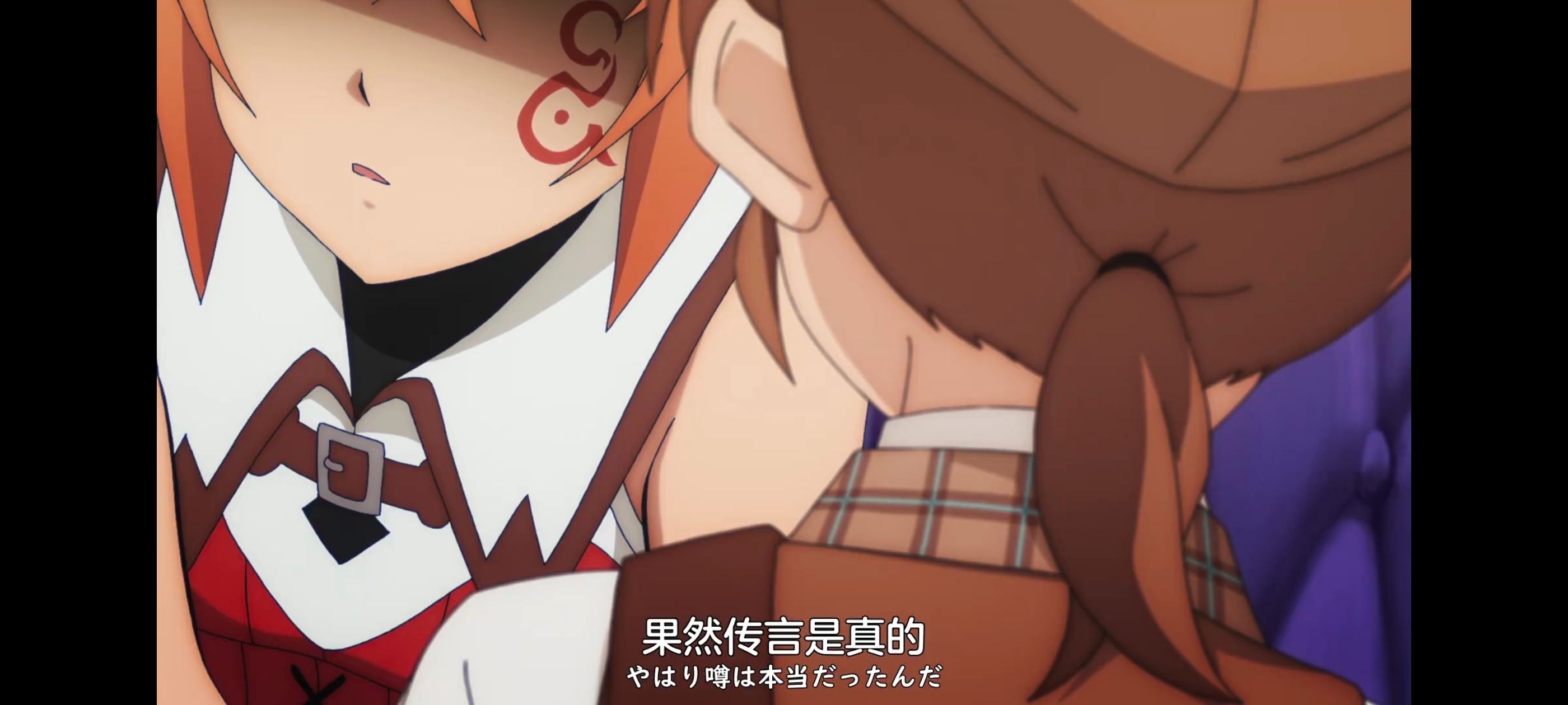 凭你也想讨伐魔王,动画,动漫,番剧,ACG