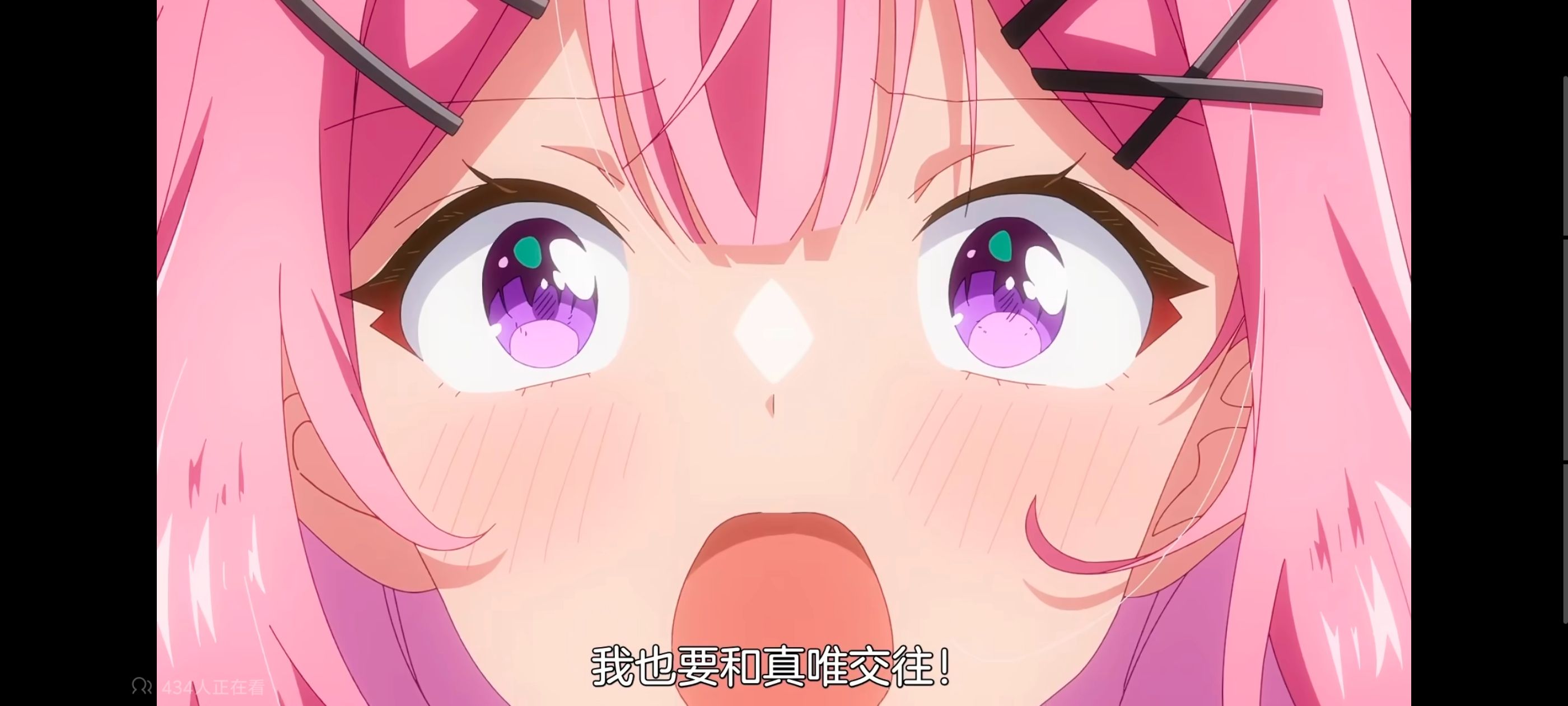 我怎么可能成为你的恋人不行不行,百合,百合动漫,动画,动漫,番剧,ACG