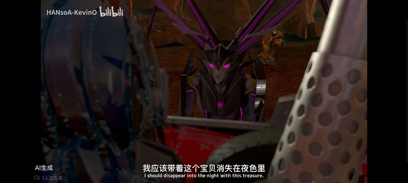 变形金刚,变形金刚领袖之证,动画,动漫,番剧,ACG