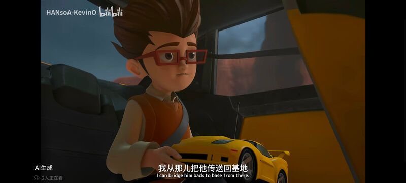 变形金刚,变形金刚领袖之证,动画,动漫,番剧,ACG