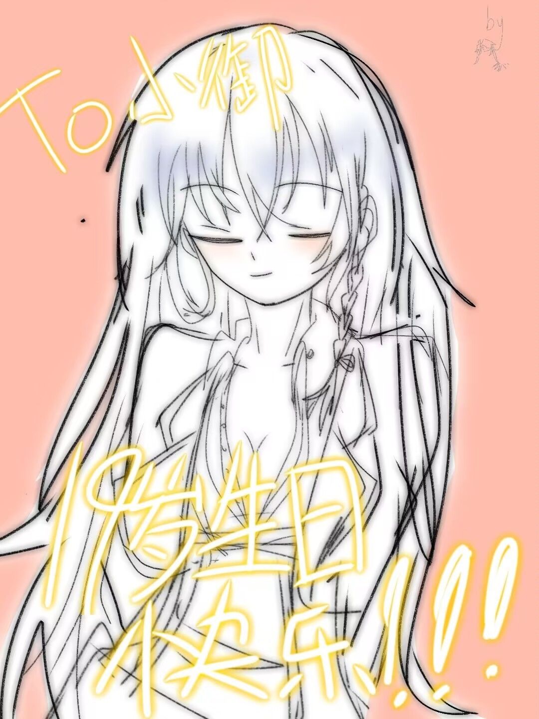/static/0a60c7e36631d51a01005cc54df3a0a2f0248494ccb42c27b0f702fec6e0cb28.jpeg