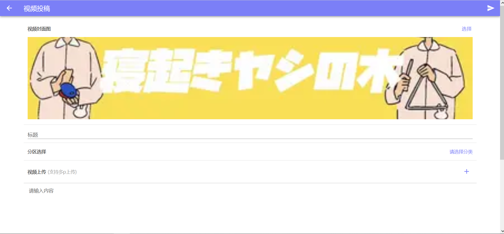 /static/0a68b58fd6f841bd8a936830ea6a8b5c8b038cb65ebb0043fbef6d2eb0839354.png