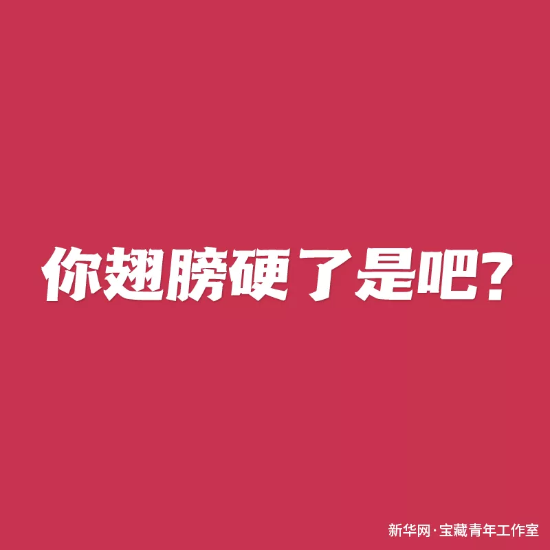 妈妈,语录,经典语录