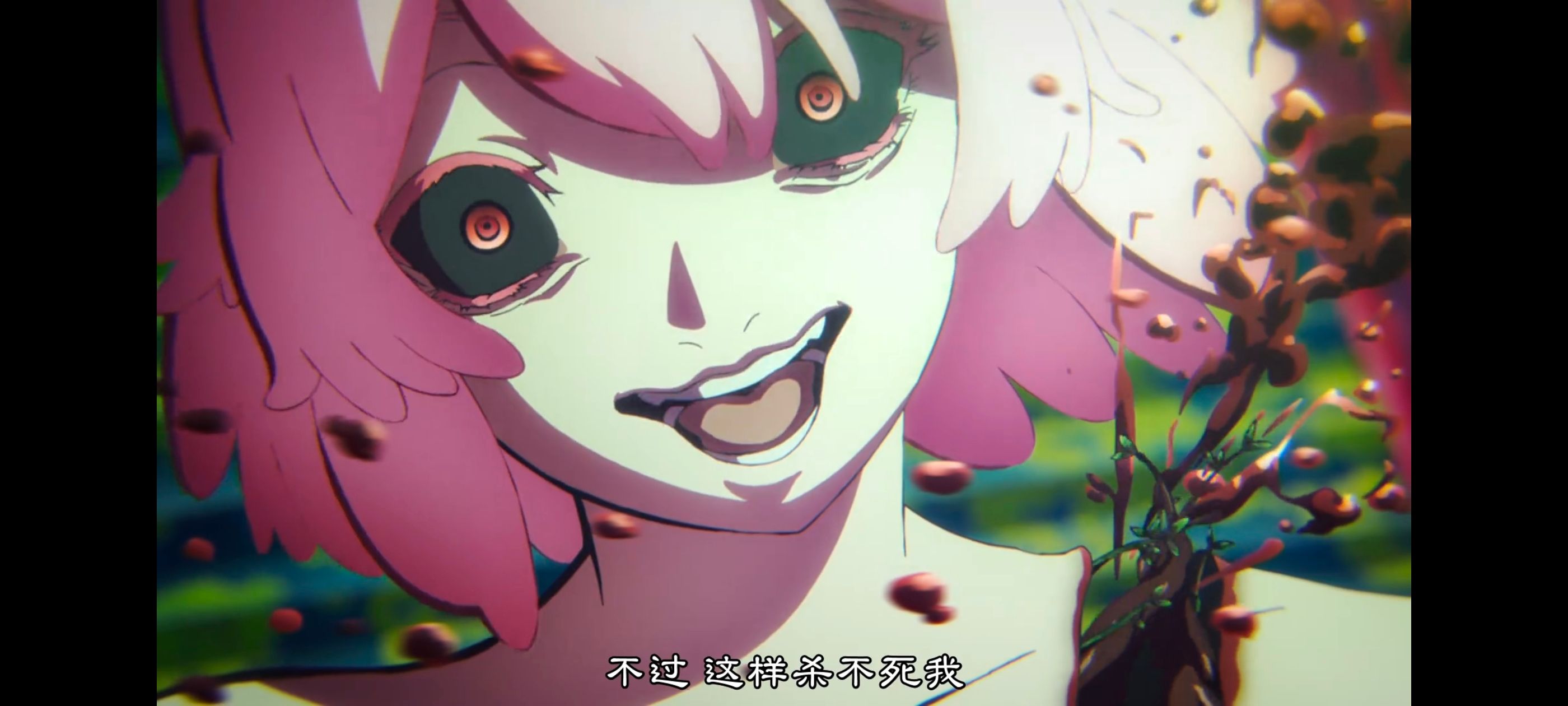 地狱乐,动画,动漫,番剧,二次元,ACG