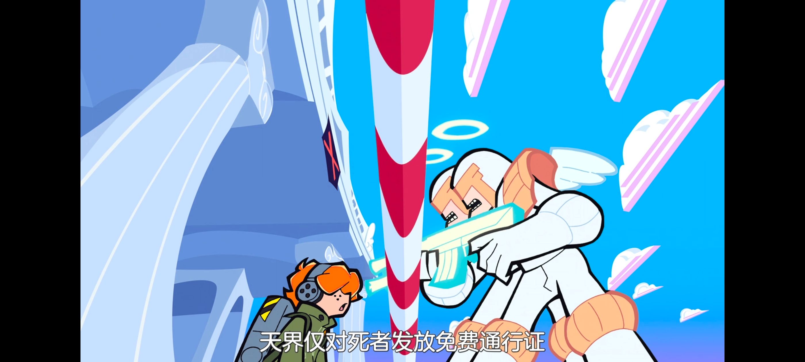 /static/0a70529f58ea57a2ace50b2d30537f9a405ed0a79825b561b8bbde1df40d4ec8.jpg