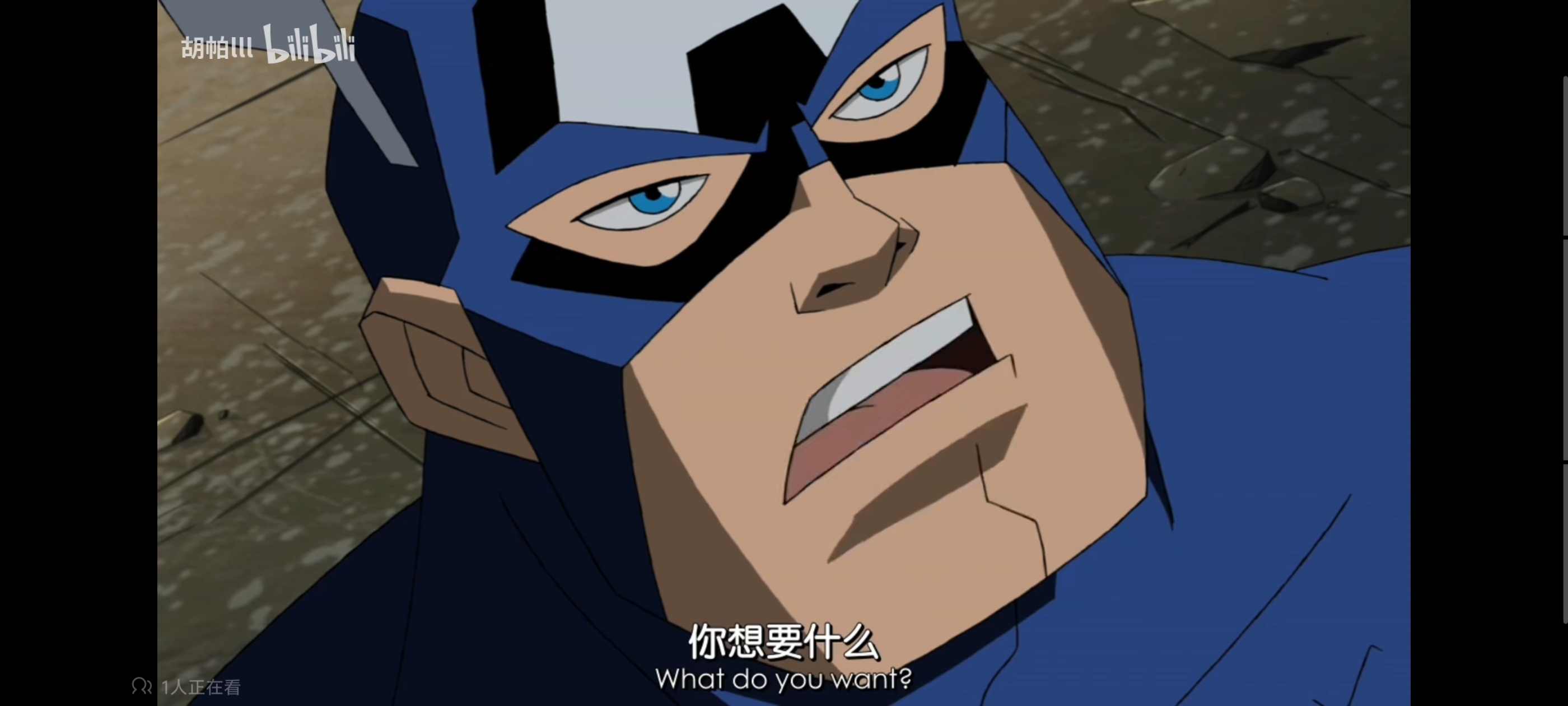 复仇者世界上最强英雄组合,超级英雄组合复仇者,动画,动漫,番剧,漫威,超级英雄,ACG,二次元