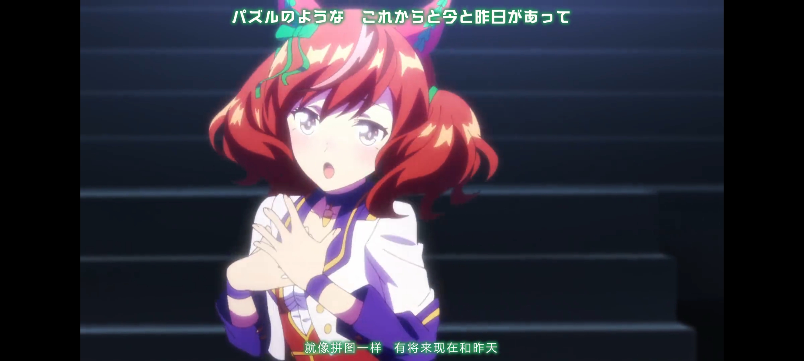 赛马娘,赛马娘第二季,动画,动漫,番剧,赛马娘PrettyDerby,二次元,ACG