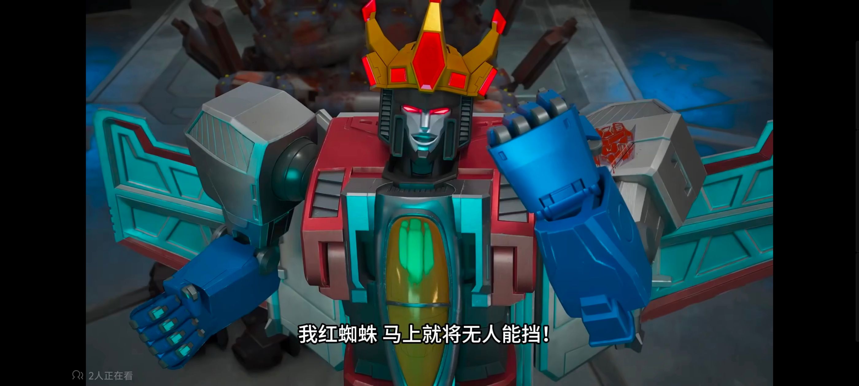 变形金刚,变形金刚赛博世界,动漫,动画,番剧,ACG