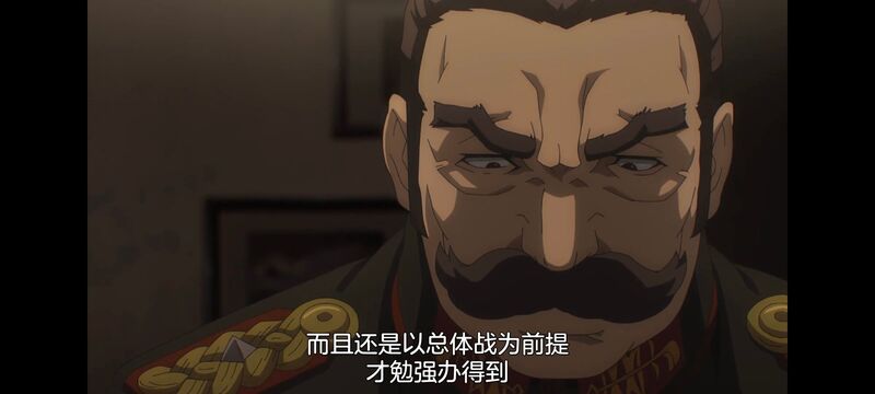 幼女战记,谭雅战记,动画,动漫,番剧,二次元,日漫,ACG