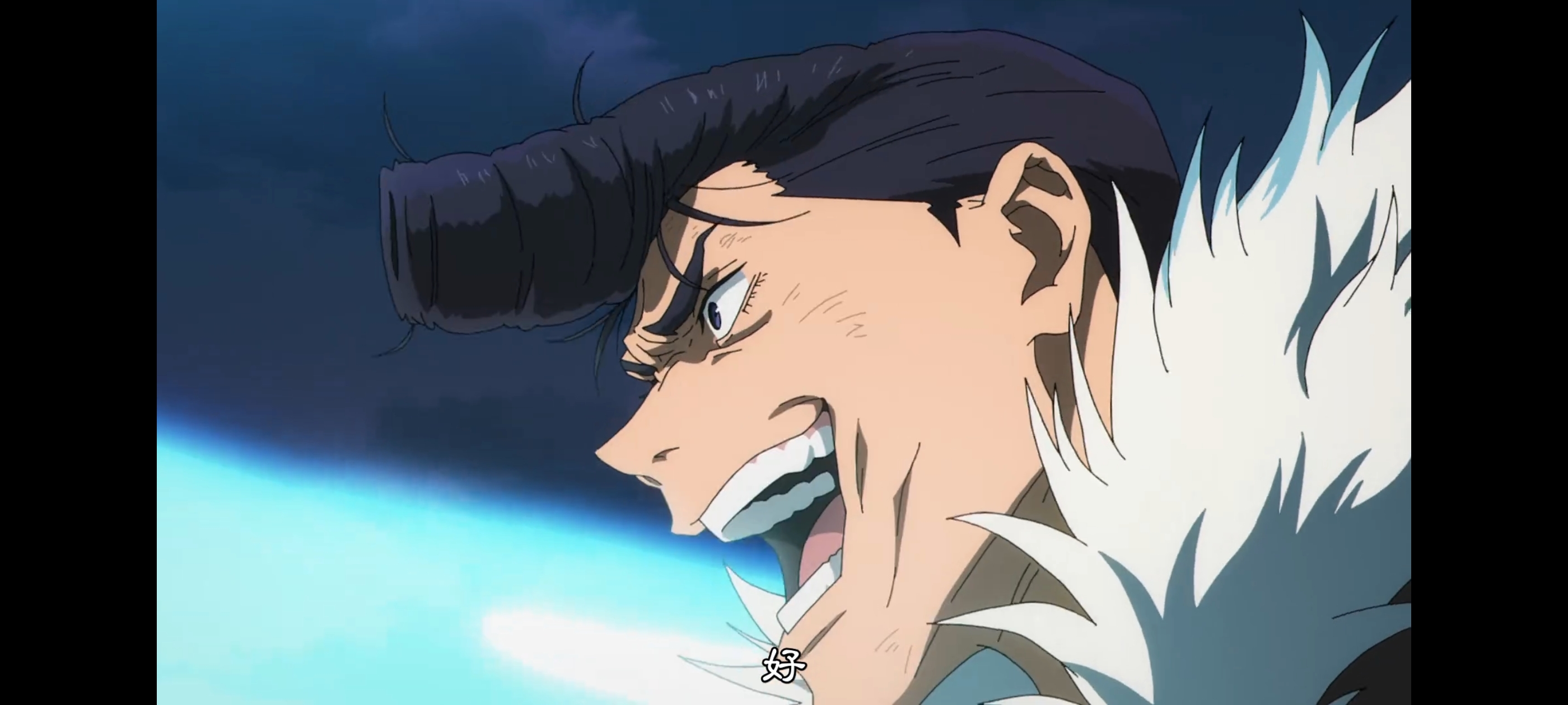 咒术回战,咒术回战死灭回游,动画,动漫,番剧,二次元,ACG