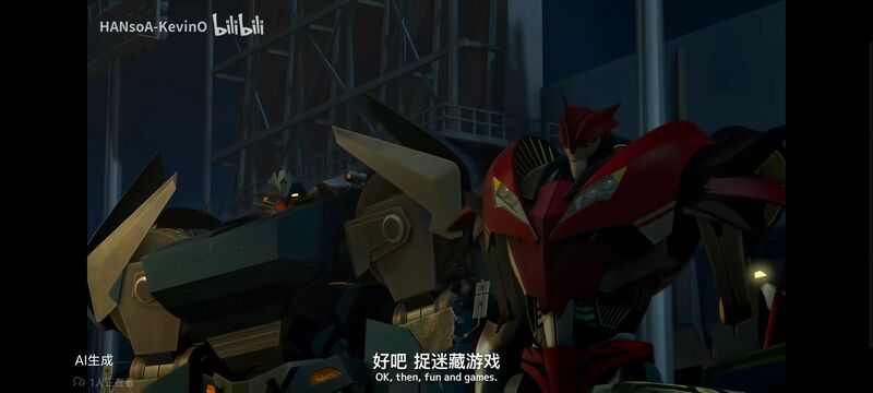 变形金刚,变形金刚领袖之证,动画,动漫,番剧,ACG